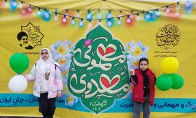 اعضای مرکز شماره ۱۲ کانون کرمانشاه در شادپیمایی شعبان‌المعظّم شرکت کردند