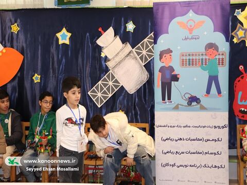 گرگان، میزبان رویداد منطقه‌ای علمی_پژوهشی «لکوکاپ»