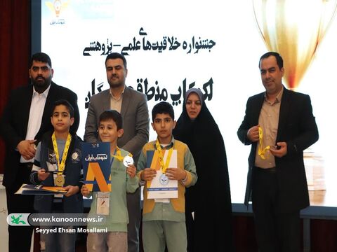 گرگان، میزبان رویداد منطقه‌ای علمی_پژوهشی «لکوکاپ»