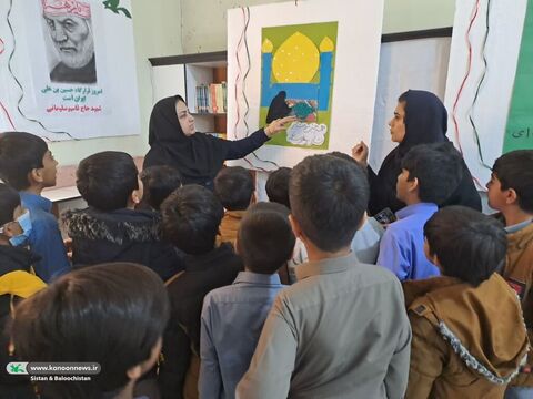 دهه فجر در مراکز فرهنگی هنری سیستان و بلوچستان