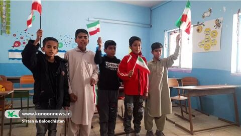 دهه فجر در مراکز فرهنگی هنری سیستان و بلوچستان