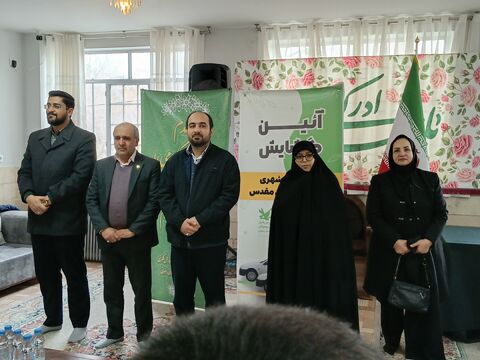 گزارش تصویری افتتاح سومین مرکز سیارشهری در مشهد مقدس