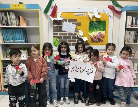 بزرگداشت چهل و هفتمین سالروز پیروزی شکوهمند انقلاب اسلامی در ایام الله دهه مبارک فجر با ویژه برنامه های فرهنگی، هنری و ادبی در مراکز کانون استان آذربایجان غربی