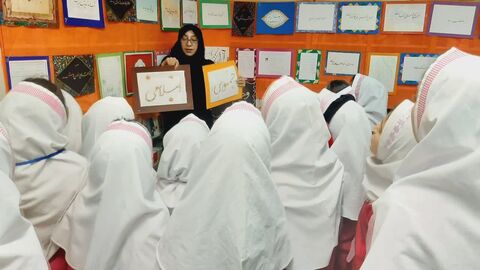 بزرگداشت چهل و هفتمین سالروز پیروزی شکوهمند انقلاب اسلامی در ایام الله دهه مبارک فجر با ویژه برنامه های فرهنگی، هنری و ادبی در مراکز کانون استان آذربایجان غربی