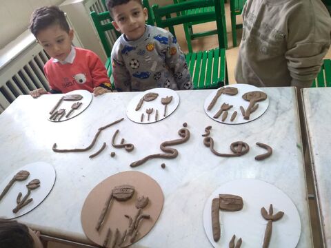 بزرگداشت چهل و هفتمین سالروز پیروزی شکوهمند انقلاب اسلامی در ایام الله دهه مبارک فجر با ویژه برنامه های فرهنگی، هنری و ادبی در مراکز کانون استان آذربایجان غربی