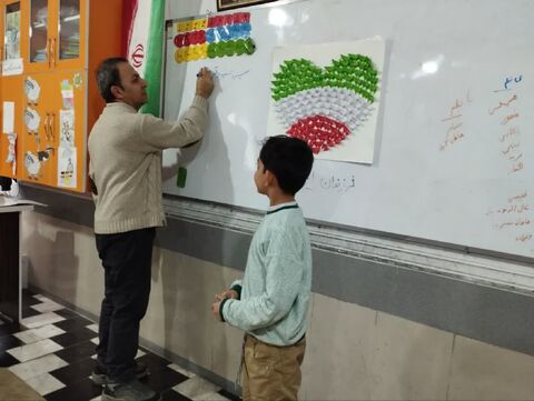 بزرگداشت چهل و هفتمین سالروز پیروزی شکوهمند انقلاب اسلامی در ایام الله دهه مبارک فجر با ویژه برنامه های فرهنگی، هنری و ادبی در مراکز کانون استان آذربایجان غربی