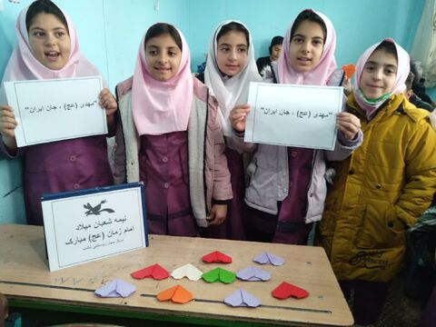 بزرگداشت چهل و هفتمین سالروز پیروزی شکوهمند انقلاب اسلامی در ایام الله دهه مبارک فجر با ویژه برنامه های فرهنگی، هنری و ادبی در مراکز کانون استان آذربایجان غربی