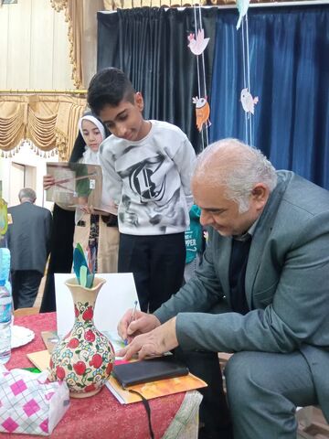 خراسان جنوبی دو پنجره