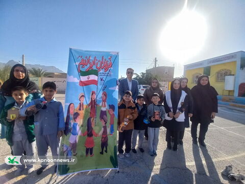 دهه مبارک فجر در مرکز فرهنگی هنری اهرم