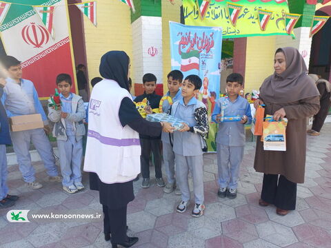 دهه مبارک فجر در مرکز فرهنگی هنری اهرم