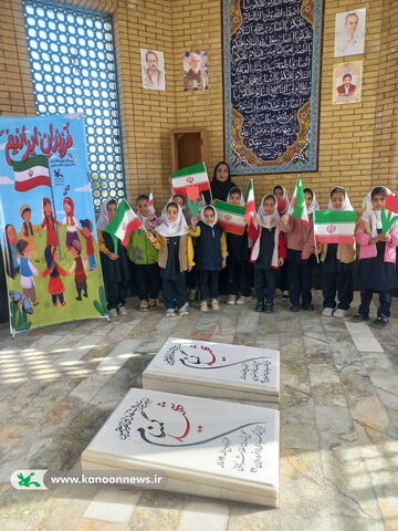 دهه مبارک فجر در مرکز فرهنگی هنری اهرم