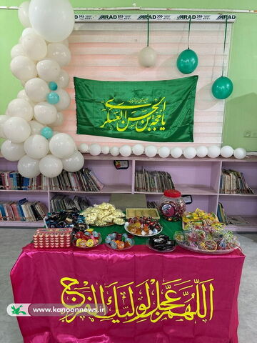 دهه مبارک فجر در مرکز فرهنگی هنری بردخون