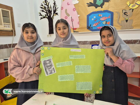 دهه مبارک فجر در مرکز فرهنگی هنری بندرریگ