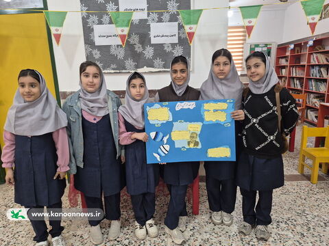 دهه مبارک فجر در مرکز فرهنگی هنری بندرریگ