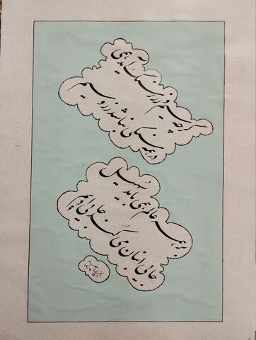 سیدمژگان سیدمفید.مربی