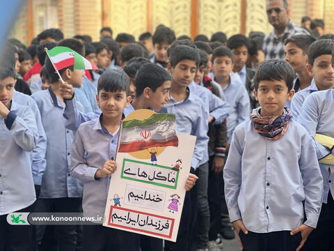 دهه مبارک فجر در مرکز فرهنگی هنری سیراف