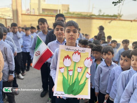 دهه مبارک فجر در مرکز فرهنگی هنری سیراف