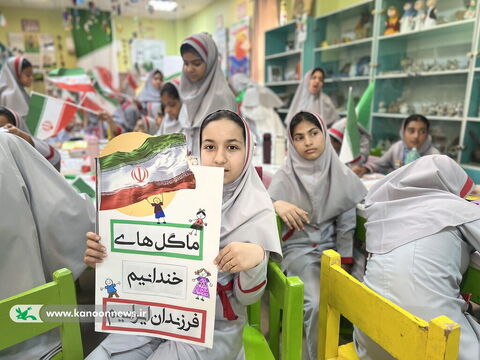 دهه مبارک فجر در مرکز فرهنگی هنری سیراف