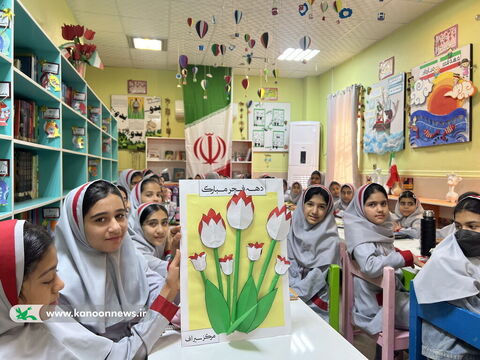 دهه مبارک فجر در مرکز فرهنگی هنری سیراف