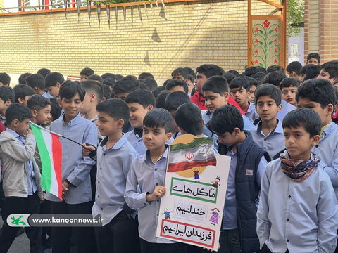 دهه مبارک فجر در مرکز فرهنگی هنری سیراف