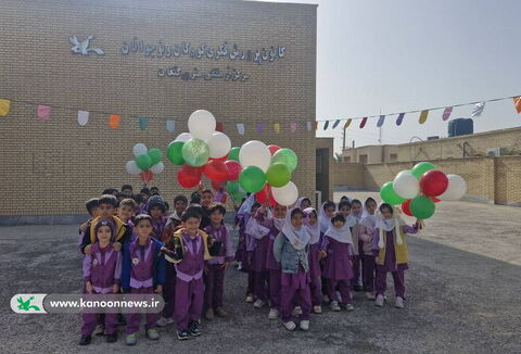 دهه مبارک فجر در مرکز فرهنگی هنری کنگان