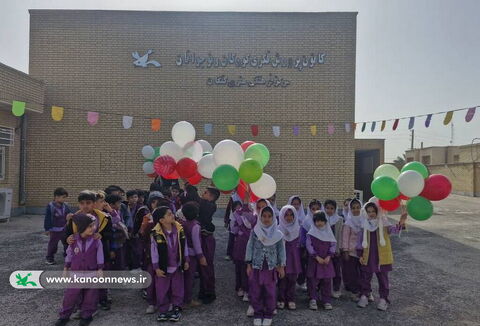 دهه مبارک فجر در مرکز فرهنگی هنری کنگان