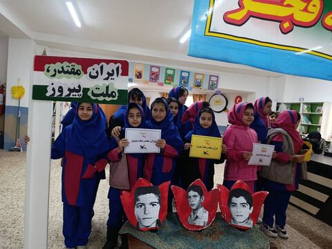 گرامیداشت دهه فجر در مراکز فرهنگی هنری کانون مازندران