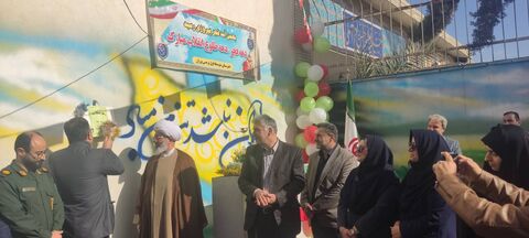 گرامیداشت دهه فجر در مراکز فرهنگی هنری کانون مازندران