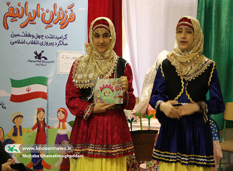 سفر پیک امید کانون گیلان به روستای دشتویل