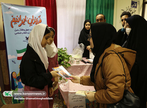 سفر پیک امید کانون گیلان به روستای دشتویل