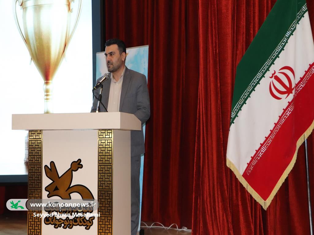 نخستین «لکوکاپ» منطقه‌ای به میزبانی کانون پرورش فکری گلستان