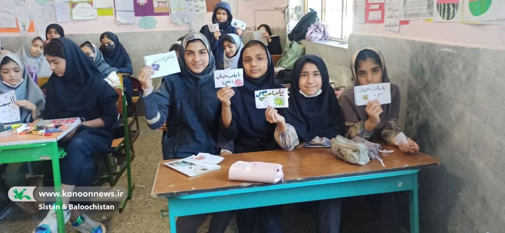 برگزاری جشنهای نیمه شعبان در مراکز کانون و مدارس سیستان و بلوچستان برای کودکان و نوجوانان