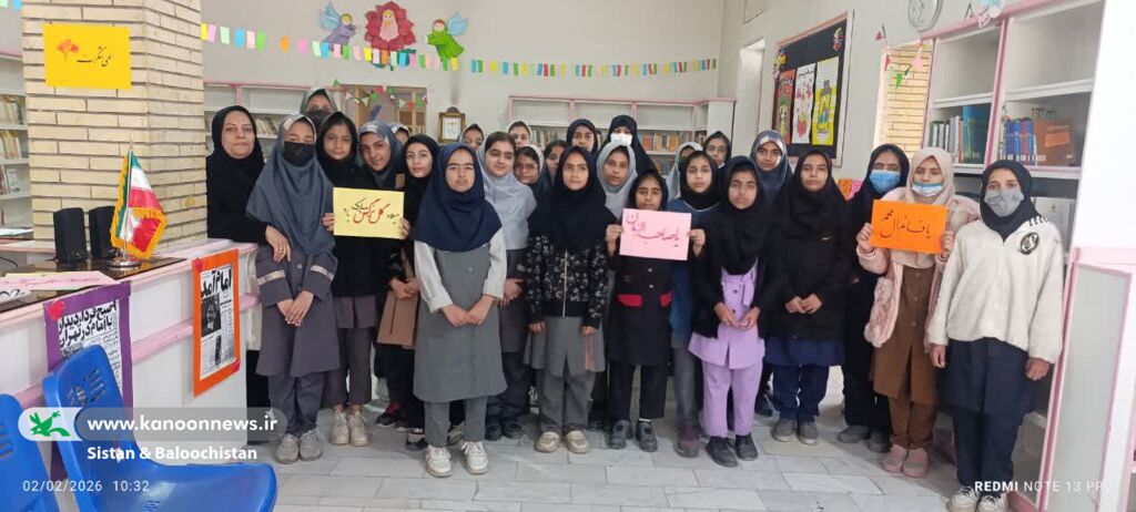 برگزاری جشنهای نیمه شعبان در مراکز کانون و مدارس سیستان و بلوچستان برای کودکان و نوجوانان