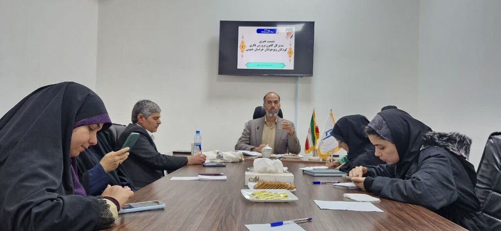 مدیرکل کانون خراسان جنوبی از ضرورت تکمیل مرکز چهاردهم کانون استان در مهرشهر بیرجند خبر داد