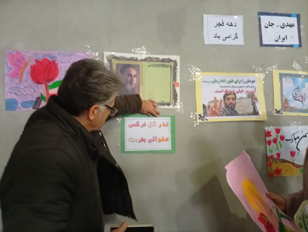 مربیان و کانون یاران شهرستان شوط با ویژه برنامه های فرهنگی و هنری مشارکت فعال داشتند