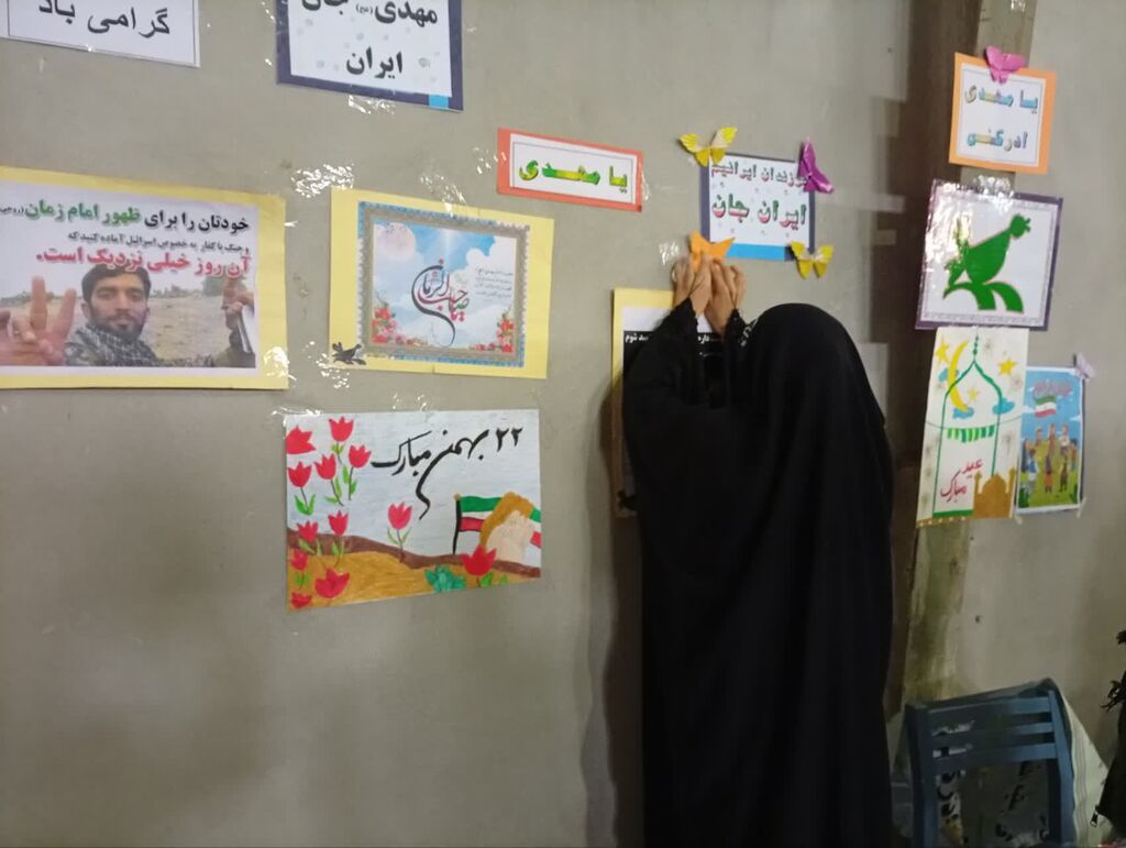 مربیان و کانون یاران شهرستان شوط با ویژه برنامه های فرهنگی و هنری مشارکت فعال داشتند