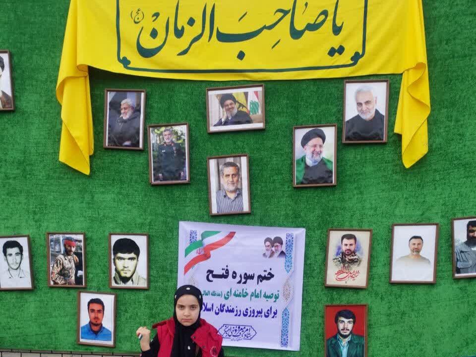 اعضای مرکز شماره ۱۲ کانون کرمانشاه در شادپیمایی شعبان‌المعظّم شرکت کردند