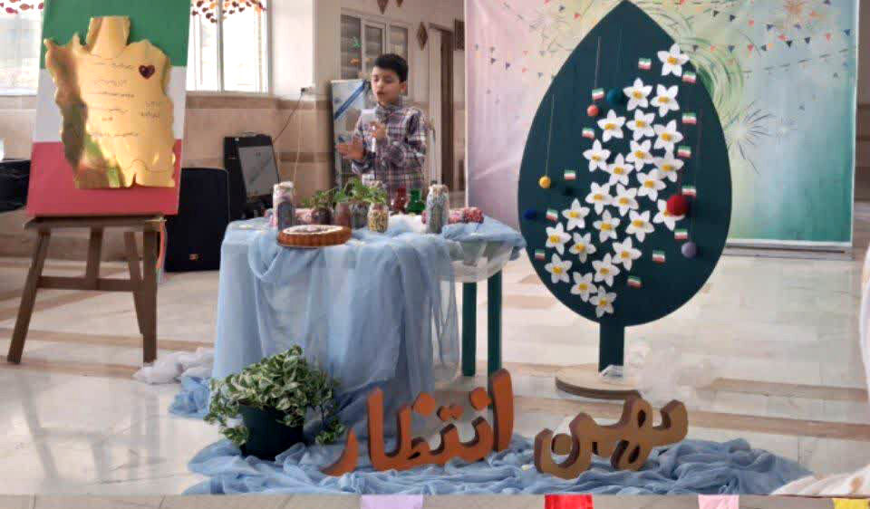 «انتظار بهمن»، جشن مرکز فرهنگی هنری شماره ۱۰، کانون استان قم