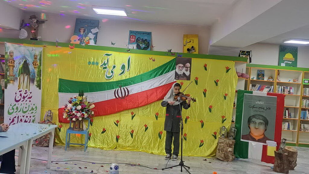 مرکز ۳۵ کانون تهران میزبان جشن ولادت حضرت قائم (عج)