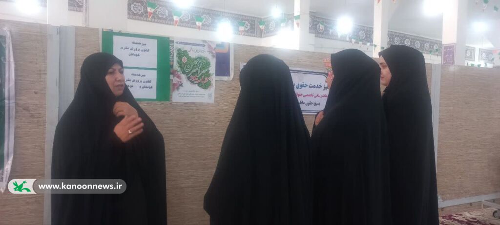 تجلیل از فرزند شهید توسط کانون پرورش فکری در شهر الشتر لرستان