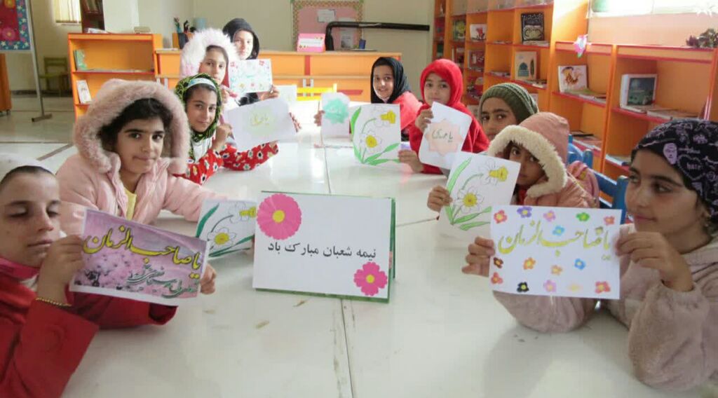 ویژهبرنامههای دهه فجر و نیمه شعبان در مرکز گهواره اجرا شد