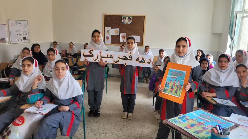 «فرزندان ایرانیم»؛ روایت امید و انقلاب در کانون پرورش فکری زرین‌آباد