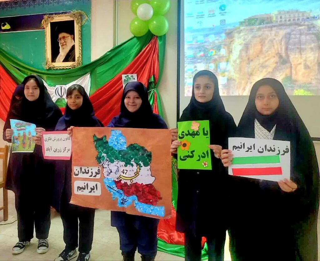 «فرزندان ایرانیم»؛ روایت امید و انقلاب در کانون پرورش فکری زرین‌آباد