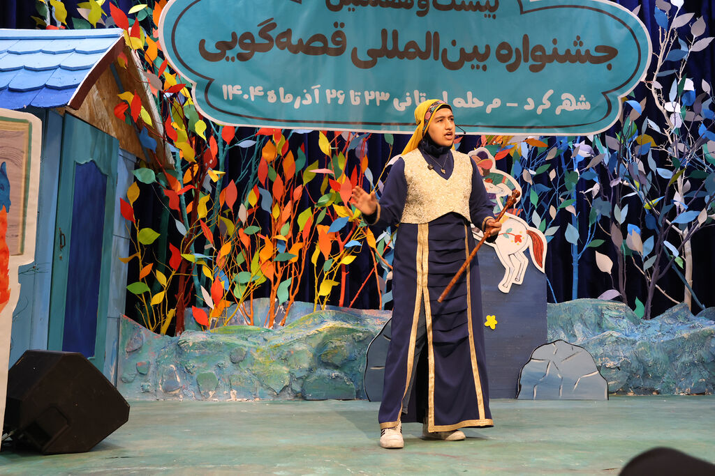 درخشش کانون چهارمحال و بختیاری در بیست‌وهفتمین جشنواره بین‌المللی قصه‌گویی