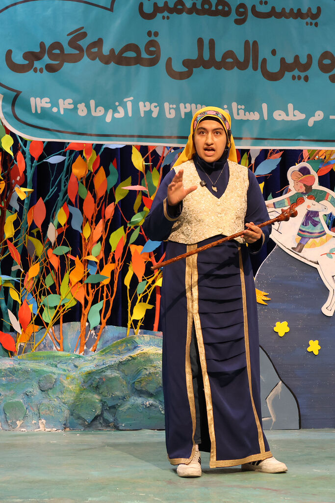 درخشش کانون چهارمحال و بختیاری در بیستوهفتمین جشنواره بینالمللی قصهگویی