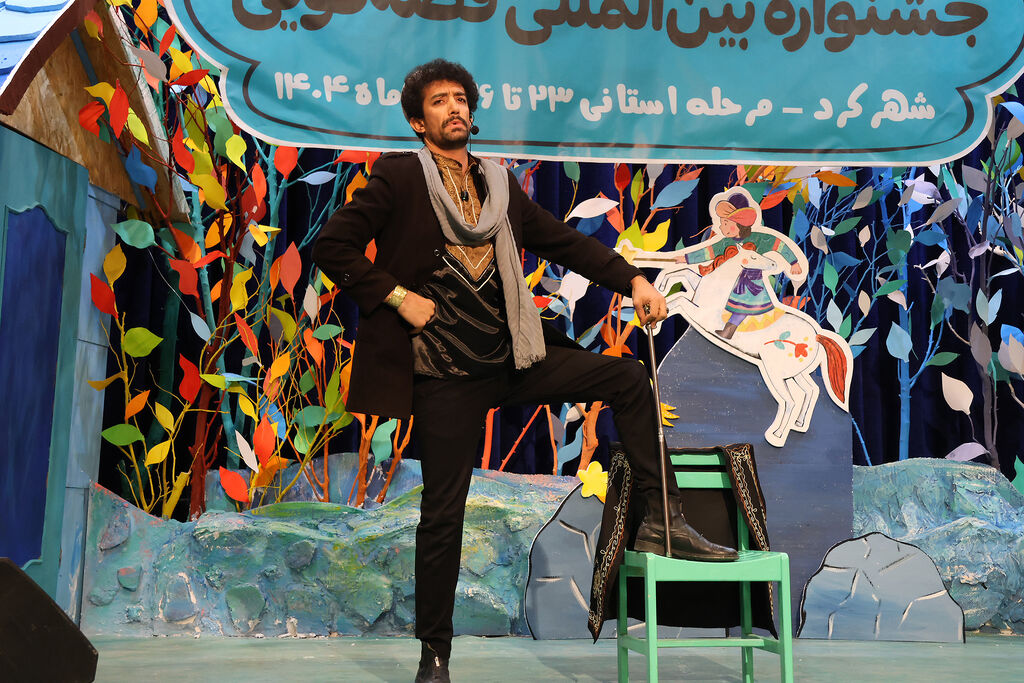 درخشش کانون چهارمحال و بختیاری در بیست‌وهفتمین جشنواره بین‌المللی قصه‌گویی