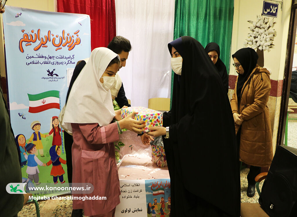 پیک امید کانون با یک سبد فعالیت خلاقانه، میهمان کودکان دشتویلشد