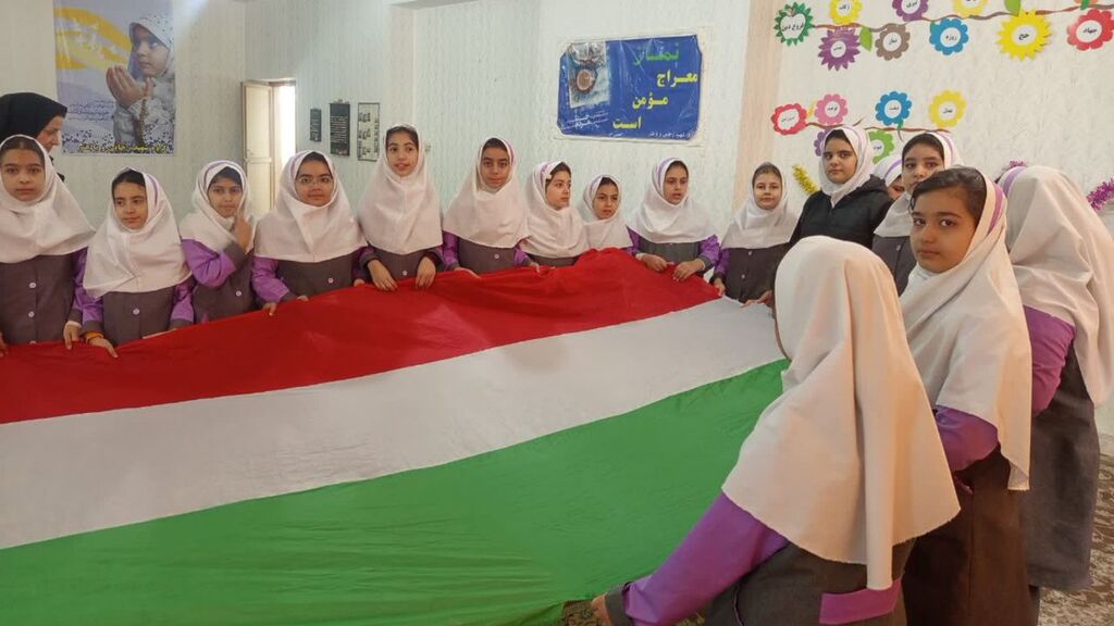 ویژهبرنامههای دهه فجر مرکز هوانیروز