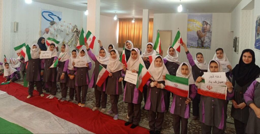 ویژهبرنامههای دهه فجر مرکز هوانیروز