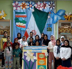 برگزاری جشن‌های دهه مبارک فجر در مراکز کانون استان اصفهان/ بخش سوم